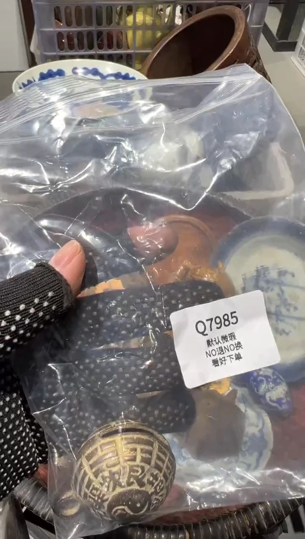 天**语秒拍秒付瓷铜摆件