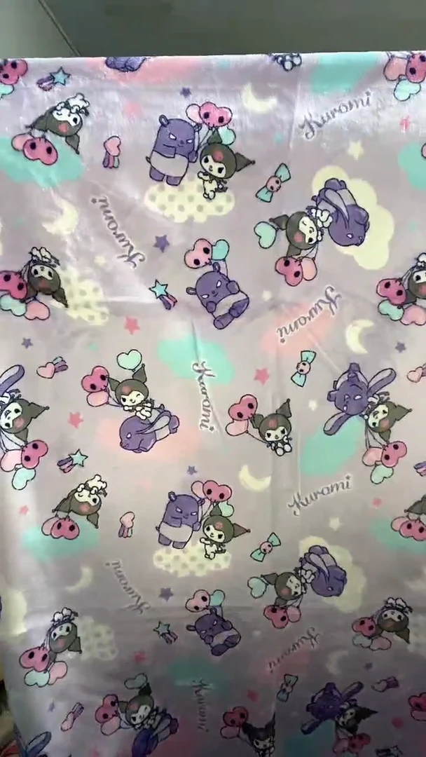 150*200cm   库洛米法兰绒被套