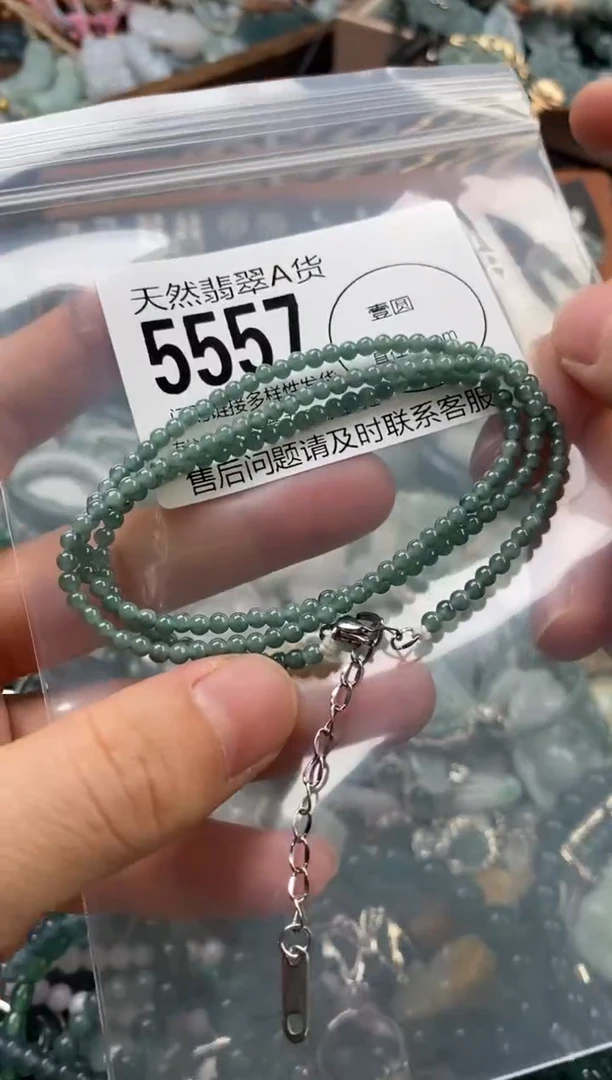 颈饰未镶嵌翡翠翡翠5557