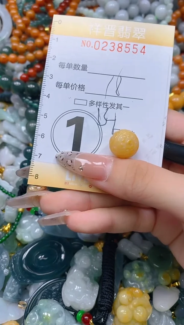 颈饰未镶嵌翡翠闪购0238554