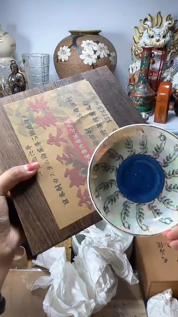 瓷片菠***萝瓷片瓷片瓷片瓷片