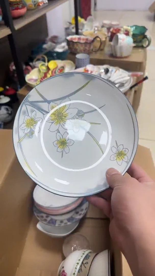 瓷微瑕专属链接20包邮