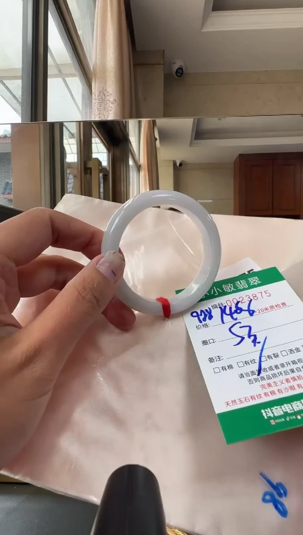 未镶嵌手镯翡翠A货手镯