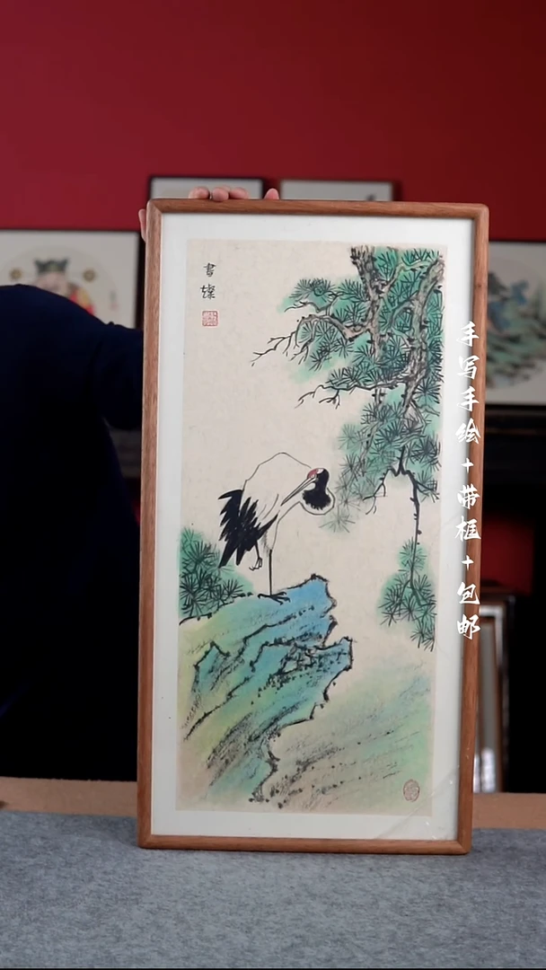 国画纯手写纯手绘-带框尺寸36*69
