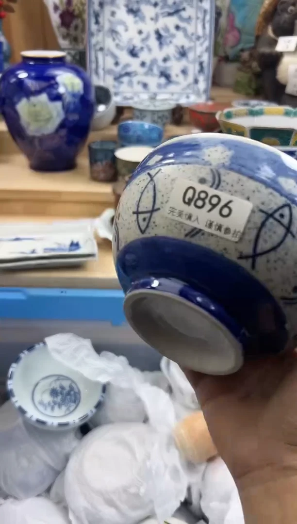 【闪购商品】瓷片896qqqqqqqqqqqq