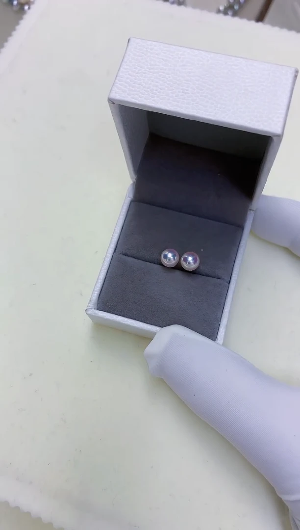 【闪购商品】海水珍珠饰品18K金镶嵌海水akoya天女耳钉5-6mm