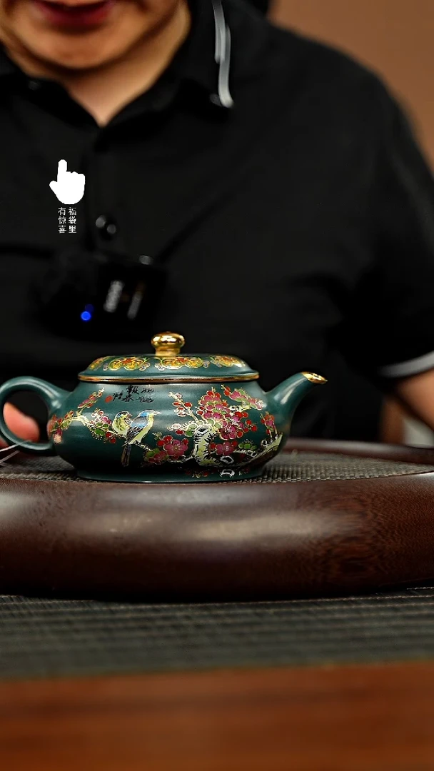 茶壶紫砂h11345h11345h11345