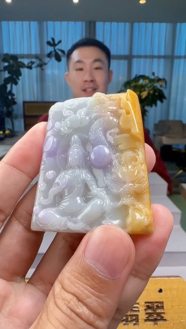 颈饰未镶嵌翡翠XM@@960Q3J21269