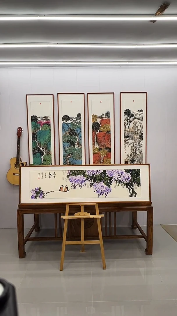 国画160*45 紫云飘香