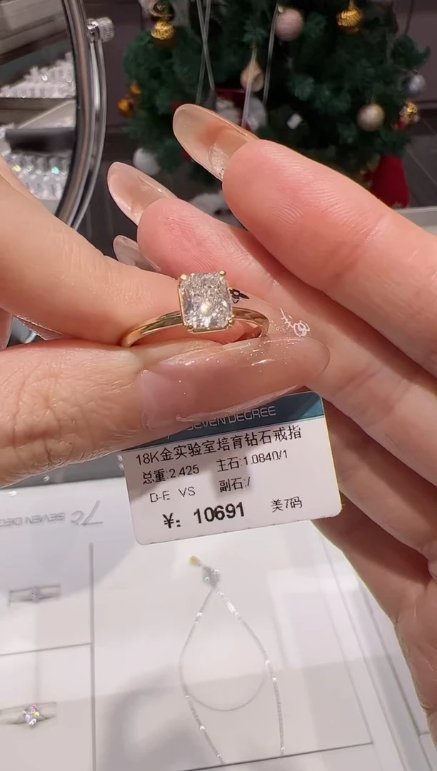 【闪购商品】实验室培育钻石18K金镶嵌@@00028531