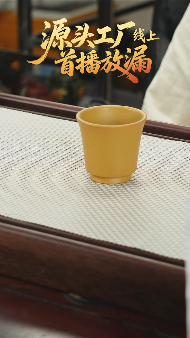 茶壶紫砂宜兴紫砂壶
