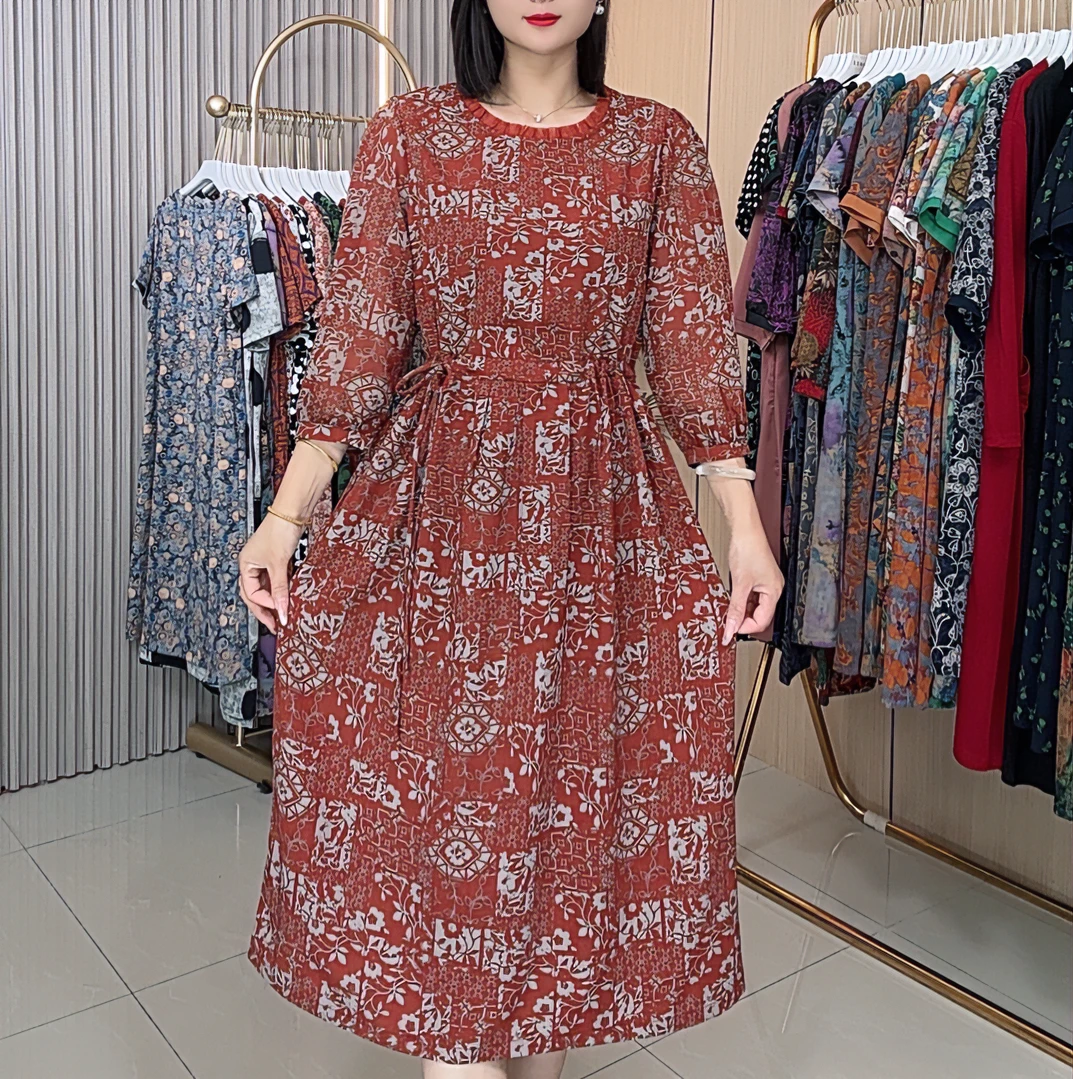 【知秋】新款宽松显瘦气质夏季中长款碎花连衣裙