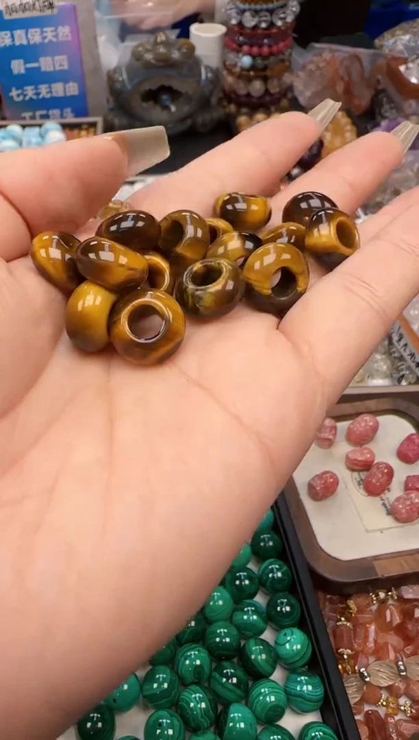 颈饰未镶嵌木变石（虎睛石）123a多样性发其一/12.10/2个