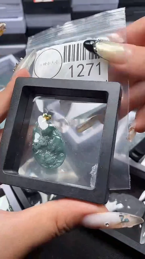 颈饰未镶嵌翡翠1271