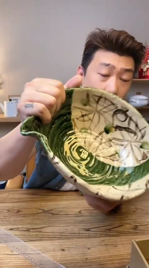 陶瓷89487·······