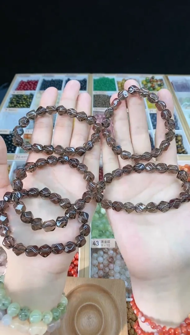 【闪购商品】水晶手串未镶嵌茶晶多样性发一