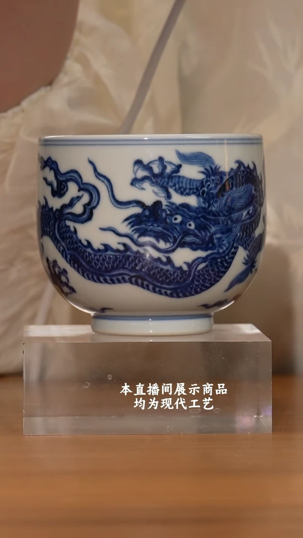 杯各大窑口精美茶器（ysrh）