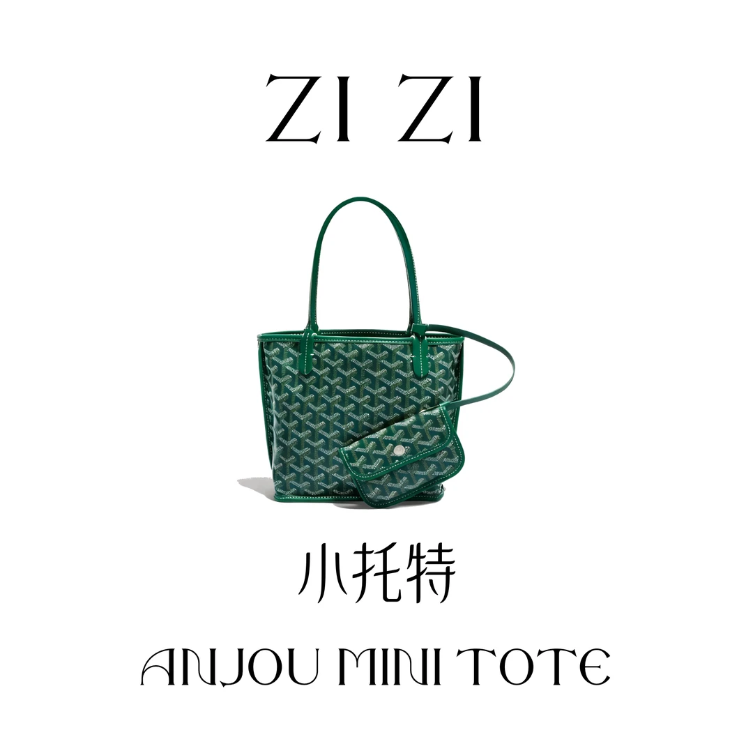 ZIZI【狗牙】单肩斜挎女士包包