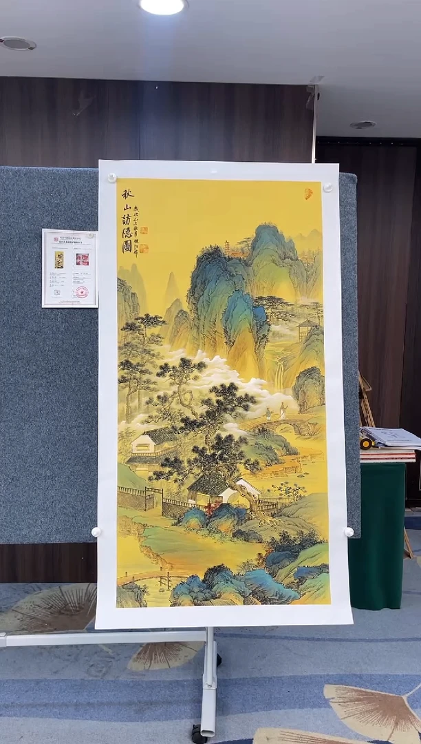 国画用****2长城丹青书画院（王老师精品画作）