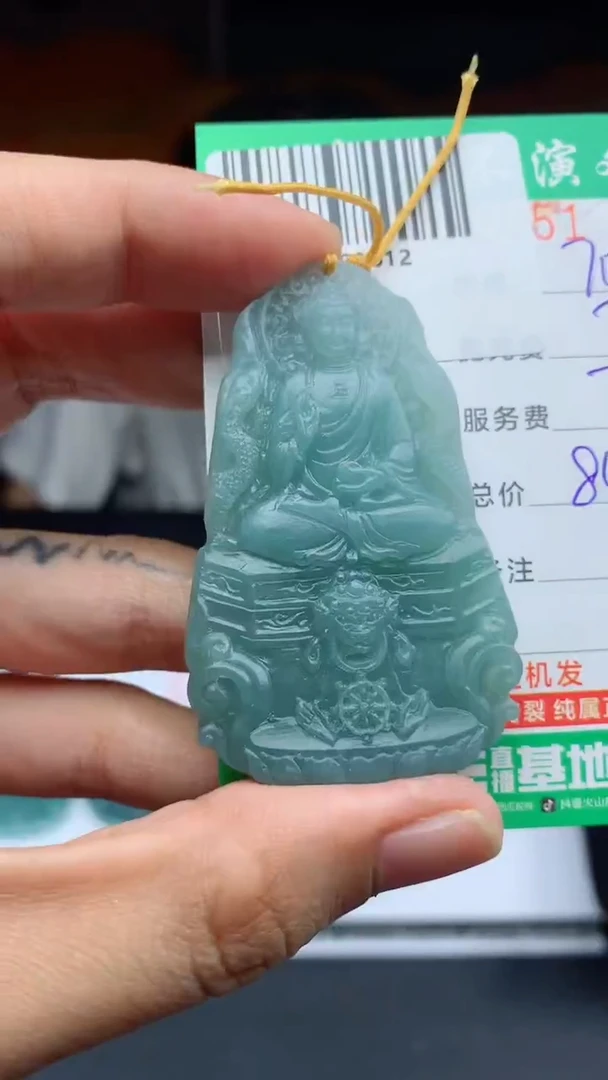 未镶嵌定制翡翠天然A货翡翠多样性发其一
