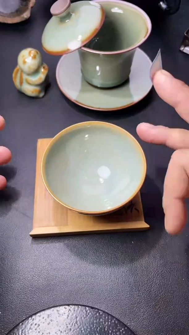 茶盏146（叶紫建盏