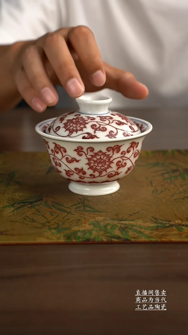 瓷片景德镇手工陶瓷茶具