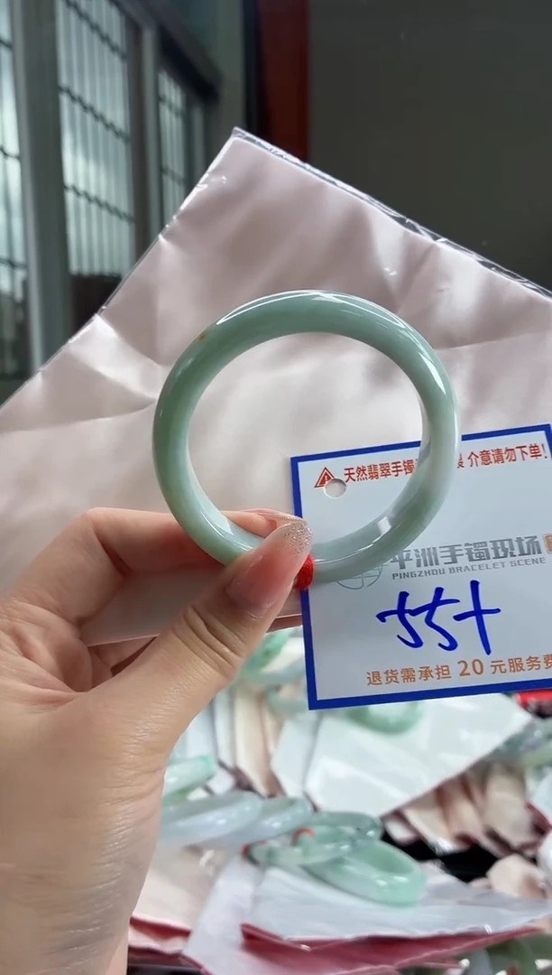未镶嵌手镯翡翠1111111