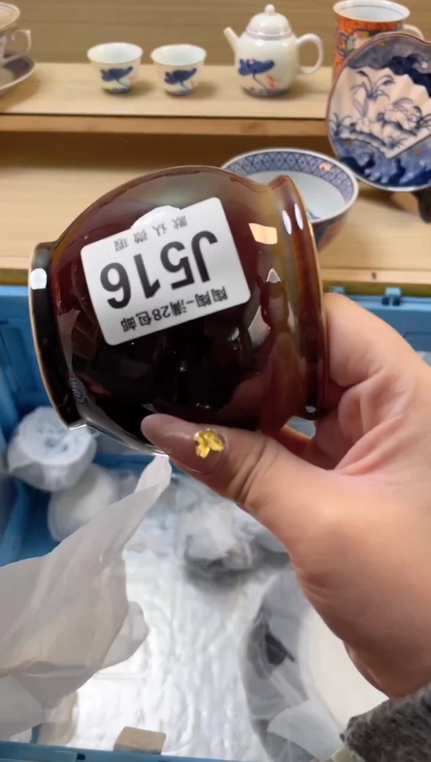 【闪购商品】杯瓷器瓷器瓷器瓷器J516