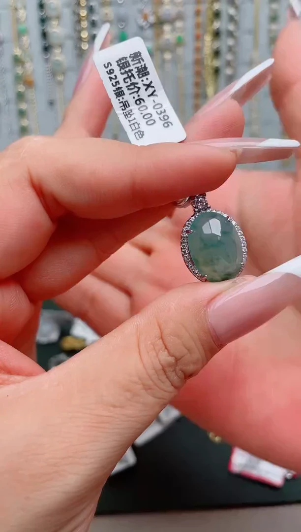 翡翠银S925镶嵌吊坠(不含链)、