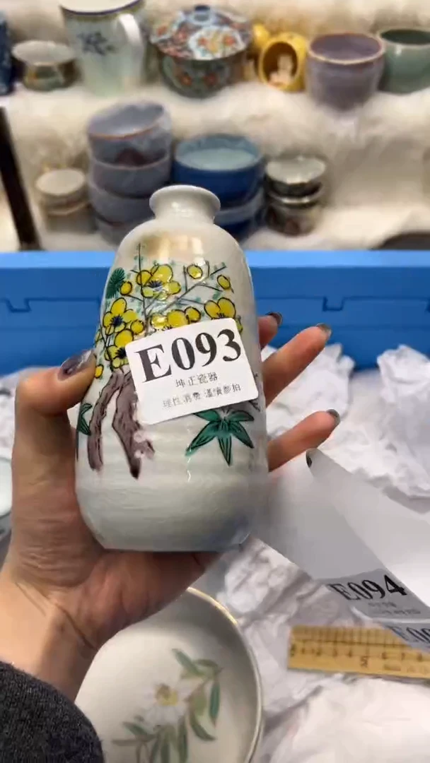 【闪购商品】瓷片          E093