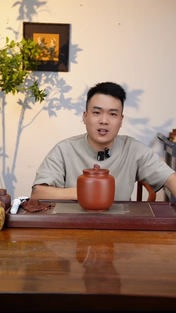 宜兴原矿紫砂茶叶罐
