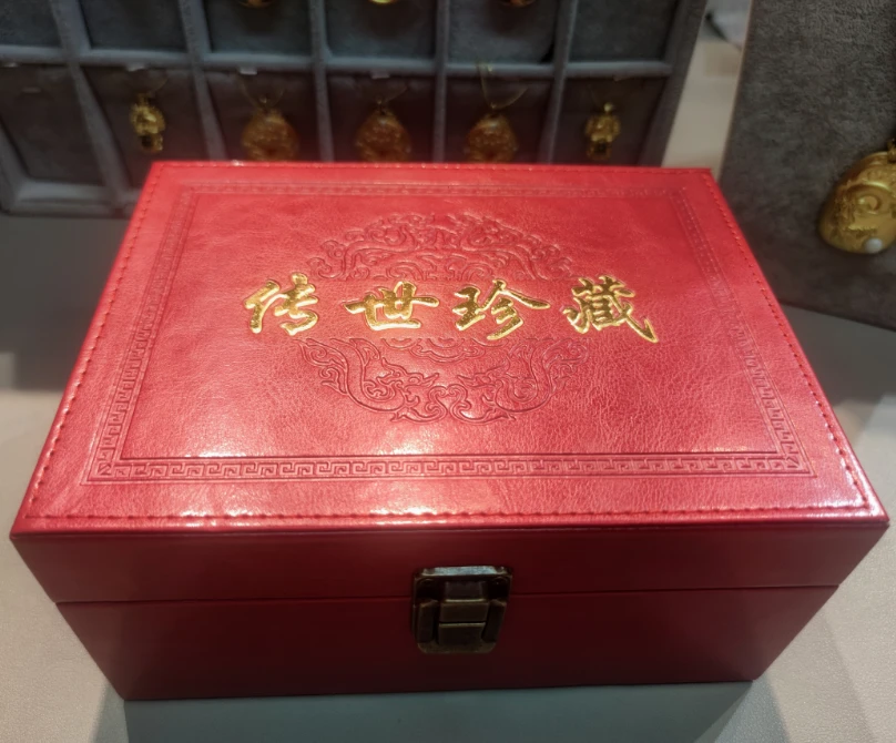 【甄选】传世珍藏礼盒