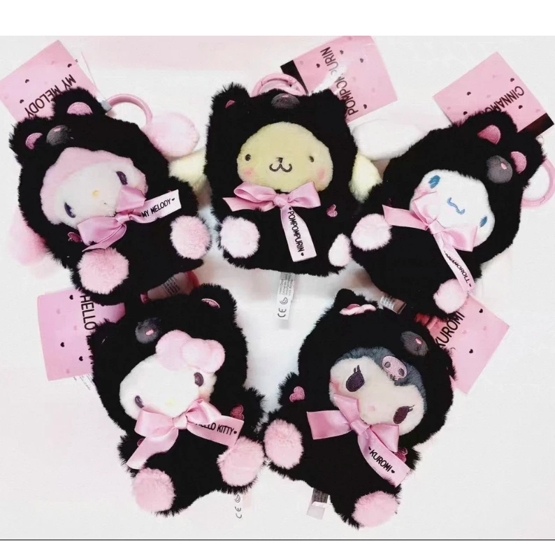 【日版】三丽鸥黑粉毛绒kt库洛米/小麦云10周年毛绒挂件
