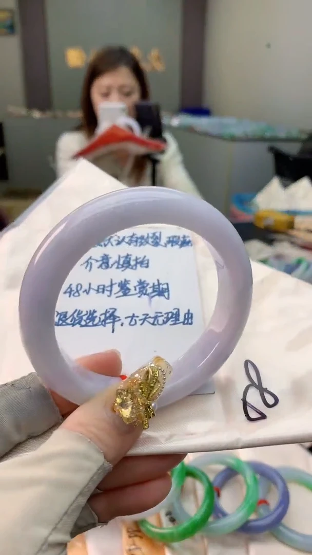 未镶嵌手镯翡翠1071352530