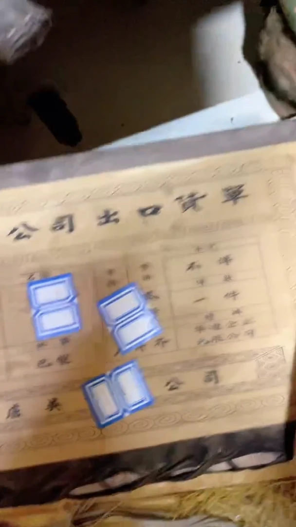 香榧木【闪购链接】摆件一个