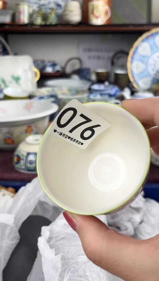 瓷片076...........