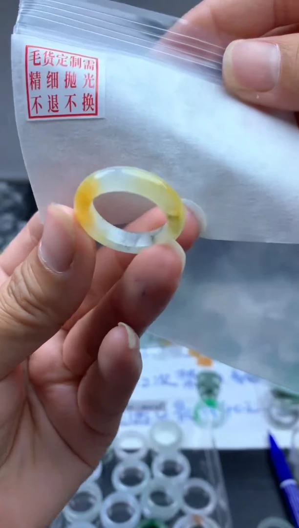 定制翡翠未镶嵌毛货需精细抛光戒圈16 #