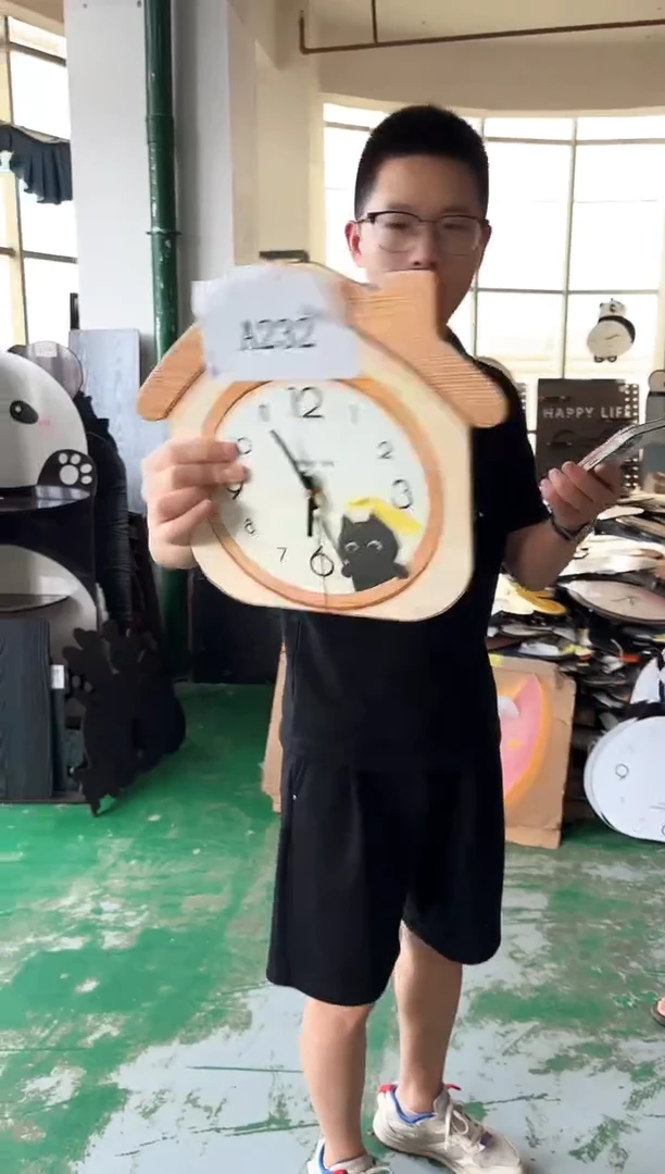 横款孤品果果微瑕闪购A232