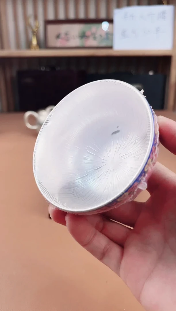 陶语瓷言闪购链接