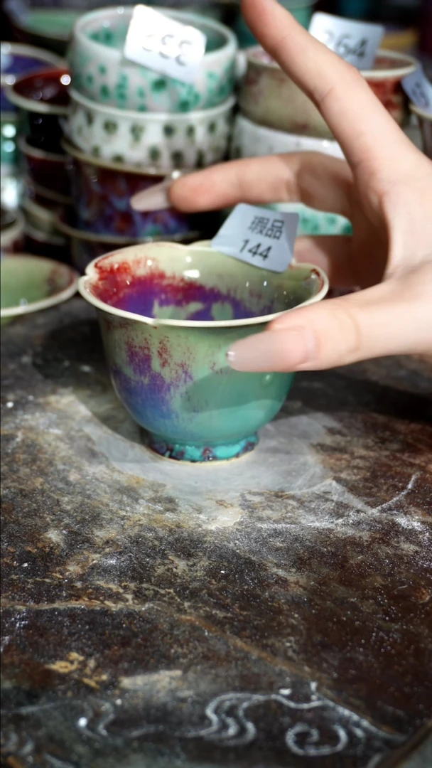 摆件精品窑变钧瓷茶器