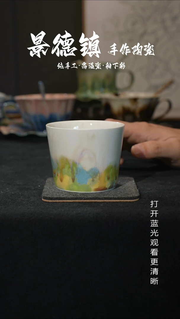 原创景德镇手工高温陶瓷721