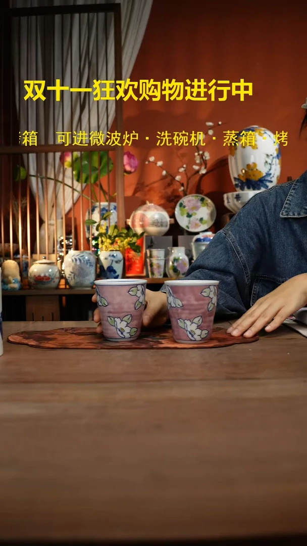 现代高温釉下彩手绘陶瓷餐具