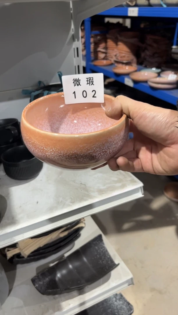 【闪购商品】碗102微瑕陶瓷餐具1个装