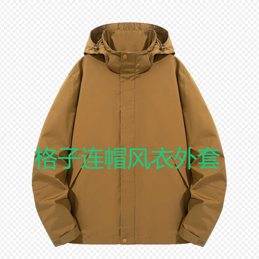 850 新款英伦时尚连帽拉链中长款外套女
