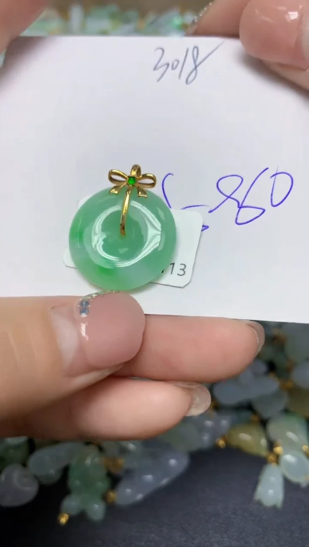 【闪购商品】翡翠挂件18K金镶嵌 天然翡翠A货