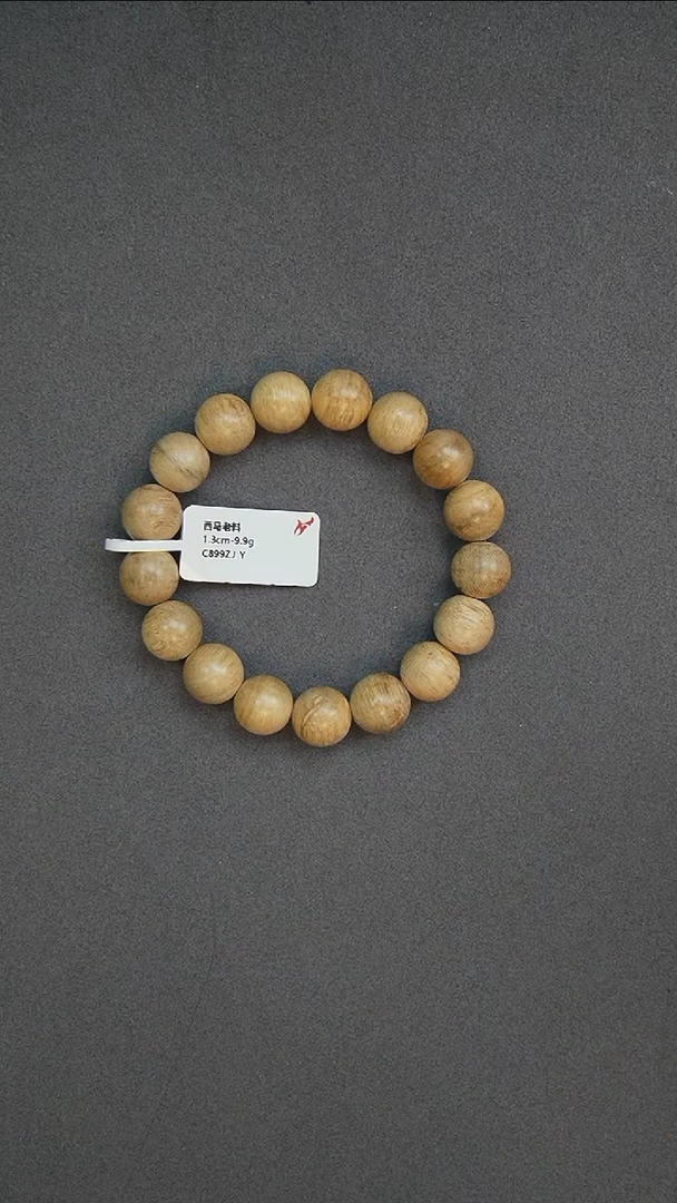 沉香手串1.3-9.9g 正区西马老料