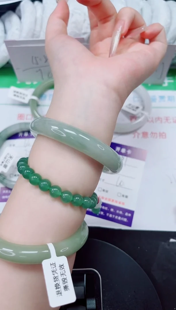 未镶嵌手镯石英质玉67-59/60