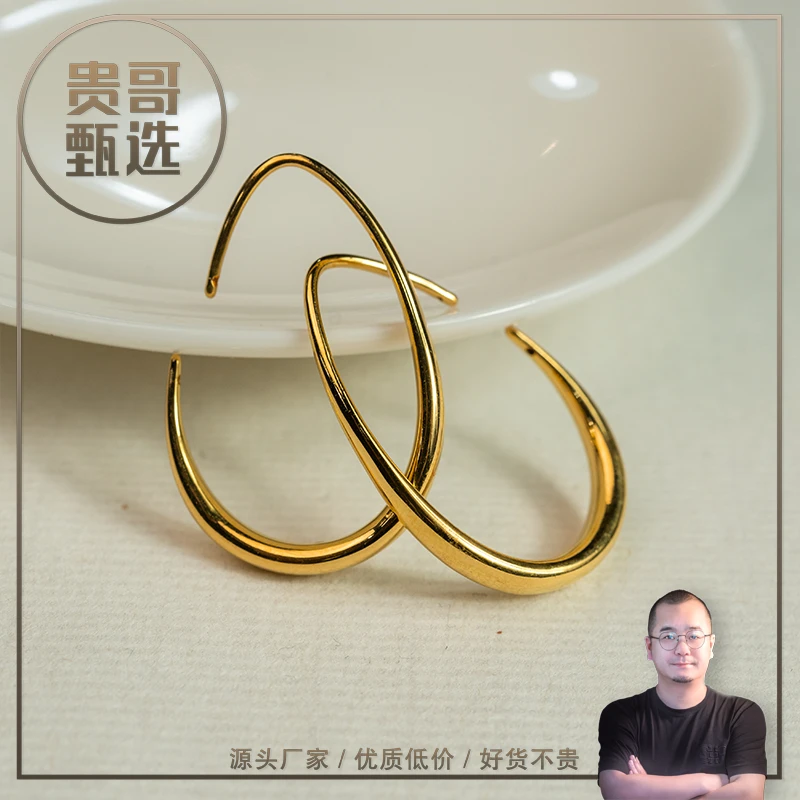 贵哥【星弧】足金999投资金条攒黄金悦己送礼