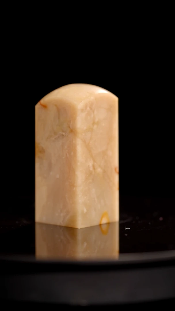 昌化石精品冻石印章