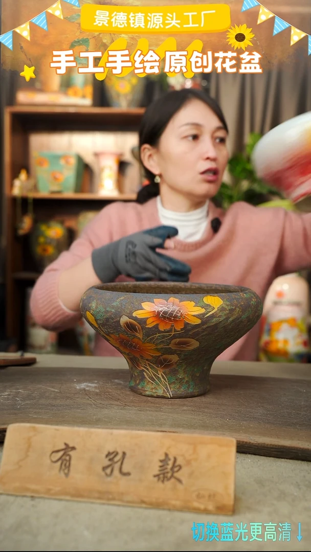 陶瓷21-228 口径20高度13 1-2误差